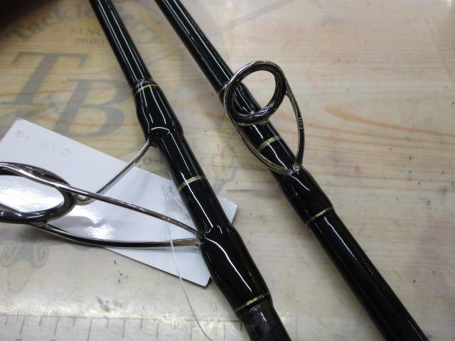 トリプルクロス TCX-962MH