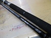 20オシアプラッガーBG ブルーフィンツナ S70XXXH