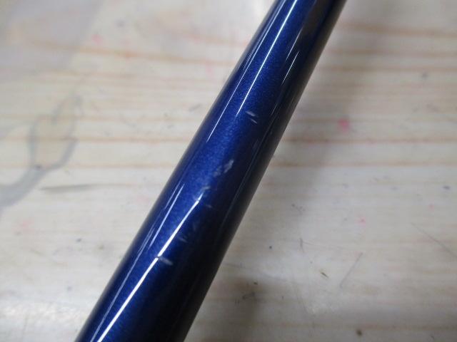 激レア美品‼️ダイコープレミアブロスPBS-1303M 激レア美品‼️ダイコー