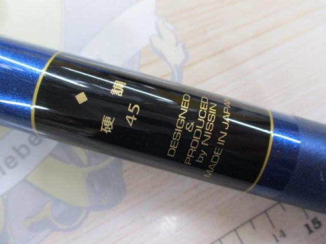 ファインモード波止メバル 硬調450｜＠ベリーネット 日本最大