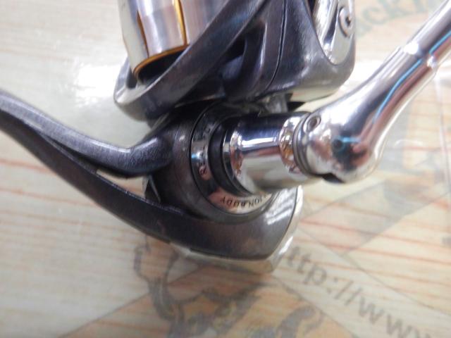 11フリームス 2508