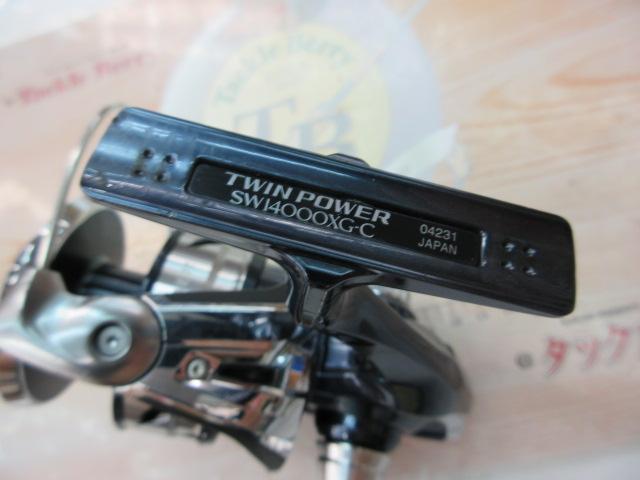 21ツインパワー SW14000XG リブレ TB-S SMP PE 3点セット シマノ
