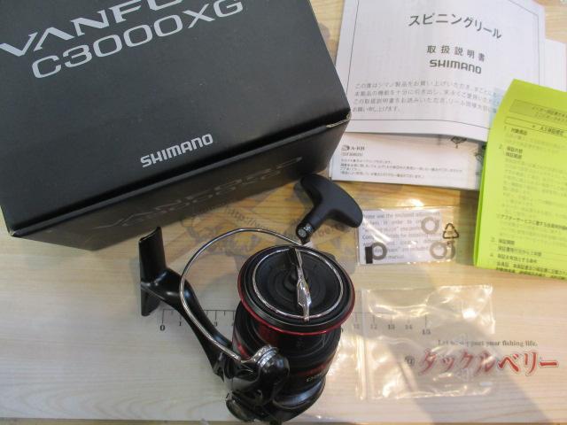 20ヴァンフォード C3000XG｜＠ベリーネット 日本最大新品中古