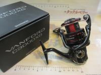 20ヴァンフォード C3000XG