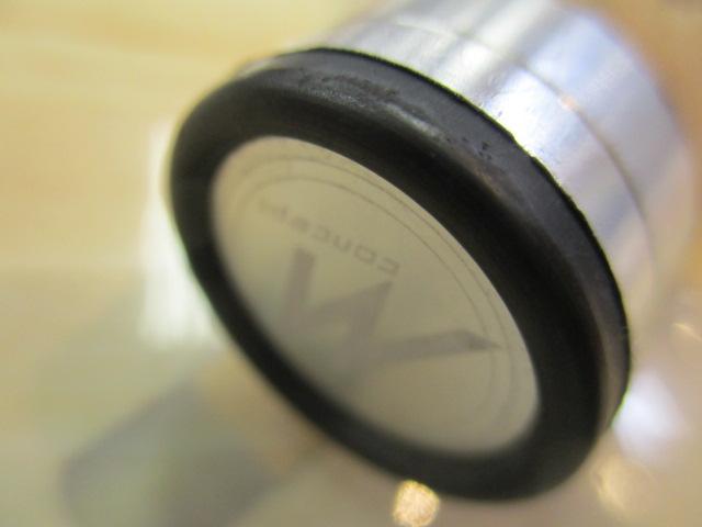 トラスティックS610L