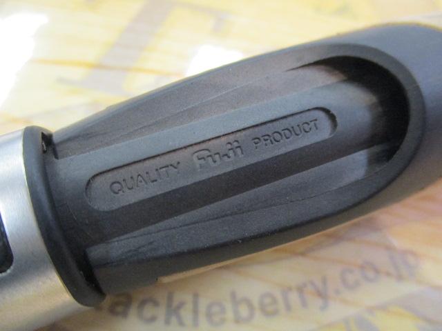 トラスティックS610L