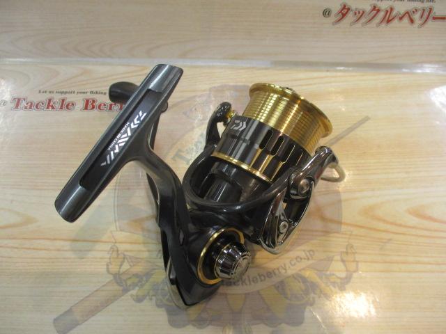 17セオリー 2506H