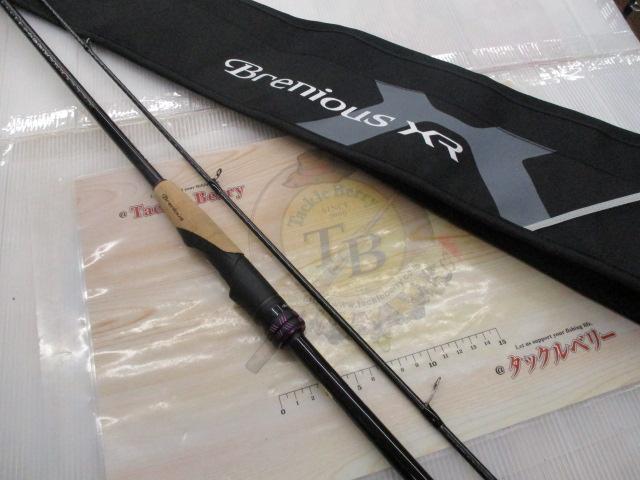 ブレニアスxr s76ml s 4969363378644_2.jpg