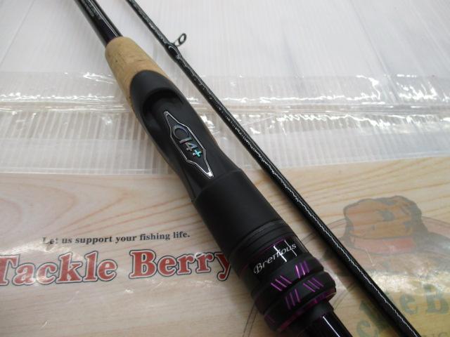 25ブレニアスXR S76ML-S｜＠ベリーネット 日本最大新品中古釣具