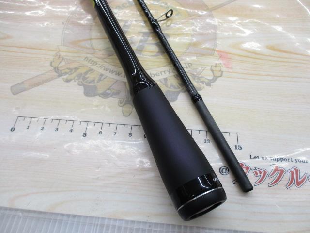 25ブレニアスXR S76ML-S｜＠ベリーネット 日本最大新品中古釣具