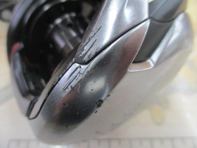 21スコーピオンDC 151XG