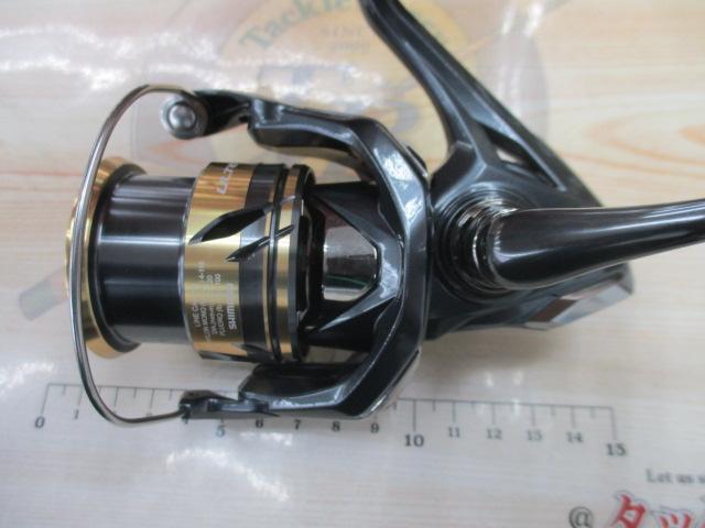 25アルテグラ 2500SHG