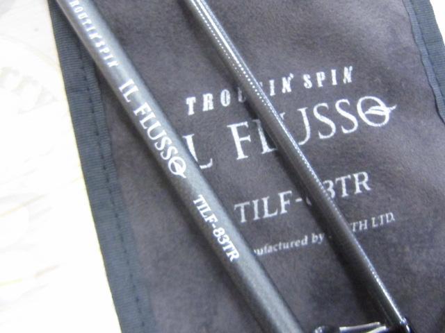 トラウティンスピンイル・フロッソ TILF-83TR