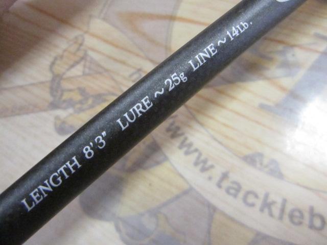 トラウティンスピンイル・フロッソ TILF-83TR