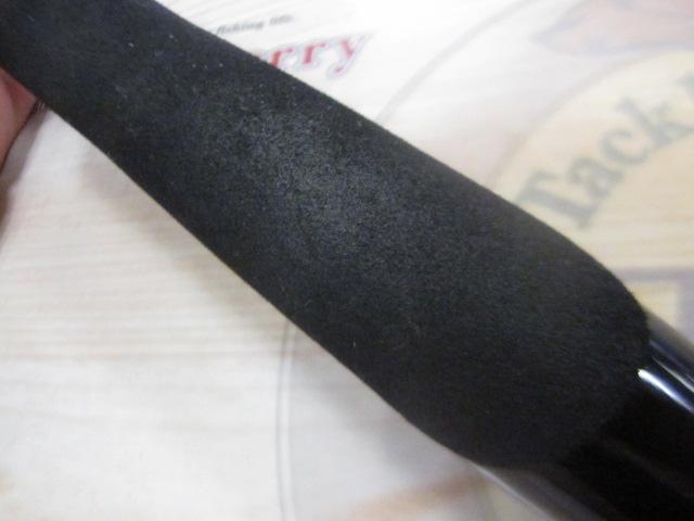 ハードロッカーBB S76ML