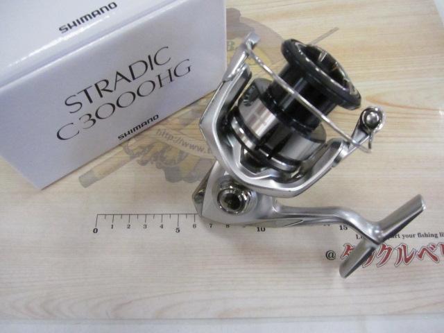 19ストラディック C3000HG Amazon | シマノ(SHIMANO) スピニングリール 19 ストラディック
