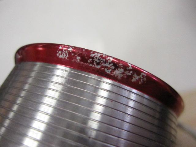 トーナメントサーフ Z45Ⅱ 極細