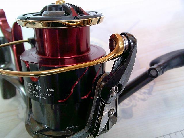 シマノ 限定  ファイアブラッドBB-X 19テクニウムC3000DXGS 4969363047793_1.jpg