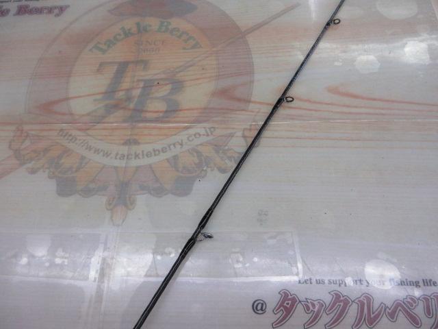 ブラストBJ 63XHB・Y｜＠ベリーネット 日本最大新品中古釣具WEBショップ