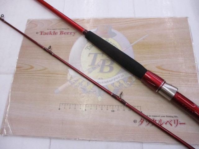 シーフレックス64 50-270｜＠ベリーネット 日本最大新品中古釣具