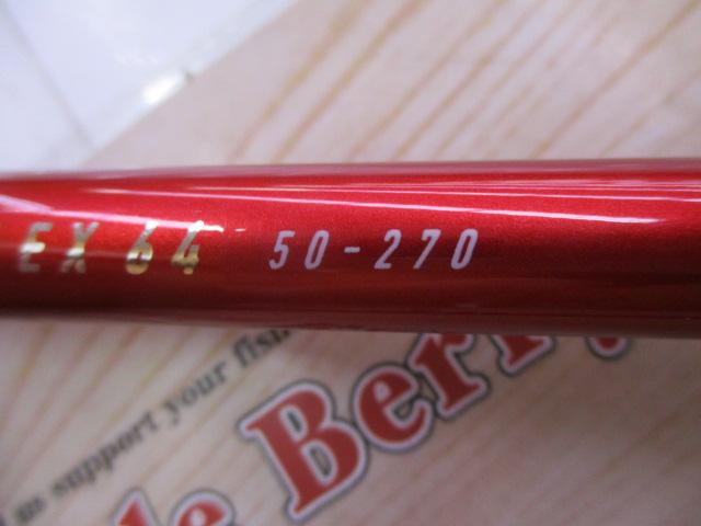 ダイワ　ILシーフレックス64 50-270美品 楽天市場】シーフレックス64 50 270の通販