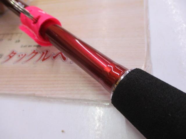 シーフレックス64 50-270｜＠ベリーネット 日本最大新品中古釣具