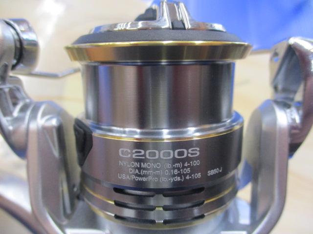 23セドナ C2000S｜＠ベリーネット 日本最大新品中古釣具WEBショップ