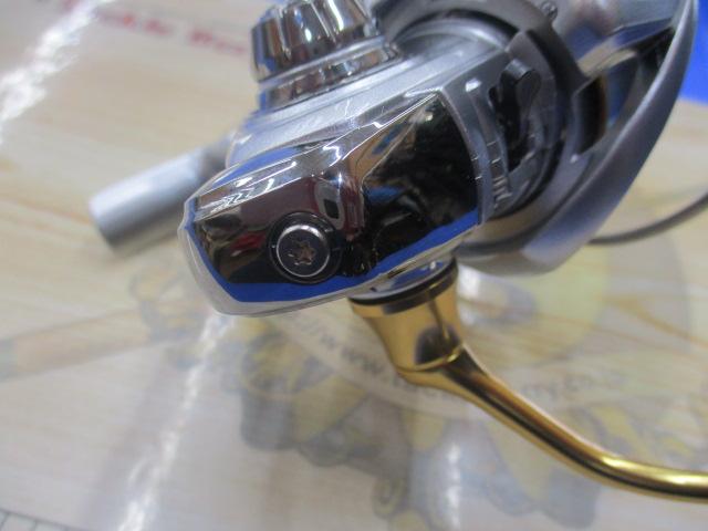 21フリームス FC LT2000S