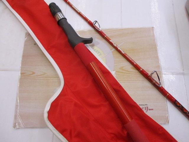 ヘッドクォータースナイプレッド4LBS-220