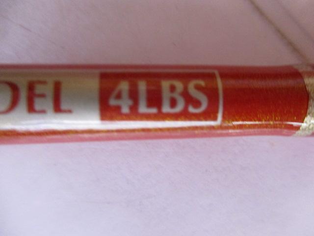 ヘッドクォータースナイプレッド4LBS-220