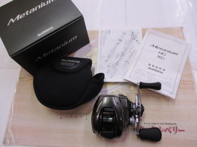 20メタニウム RH｜＠ベリーネット 日本最大新品中古釣具WEBショップ