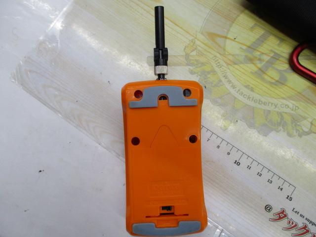 クリスティア ワカサギMR電動キット オレンジ