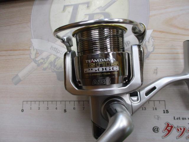 TDイグニス 2506C｜＠ベリーネット 日本最大新品中古釣具WEBショップ