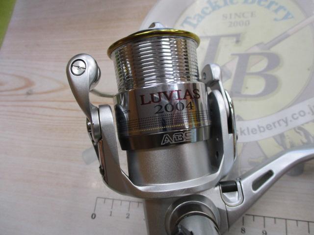 ルビアス 2004｜＠ベリーネット 日本最大新品中古釣具WEBショップ