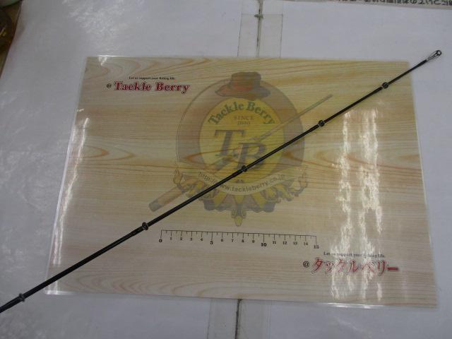 SSR613RB テクニカルライト