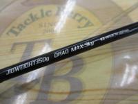 SSR613RB テクニカルライト