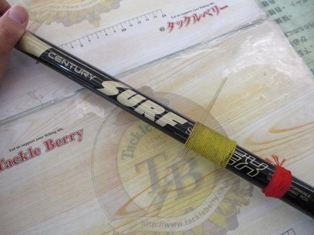 センチュリーサーフスペシャルLSEX 30-420