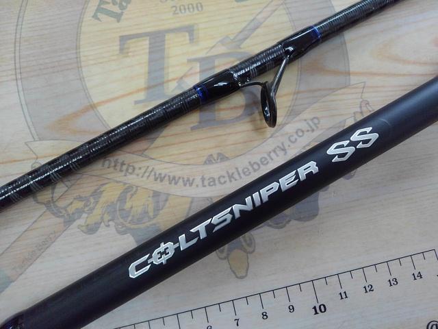 SHIMANO コルトスナイパー SS S100H (新品未使用 コルトスナイパーSS S100H｜＠ベリーネット 日本最大新品中古