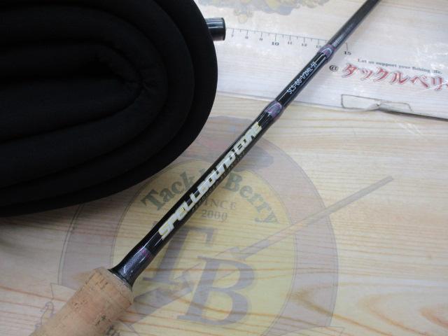 スペルバウンド コア SCS-66-1/2ML-ST