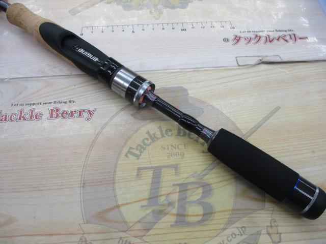 スペルバウンド コア SCS-66-1/2ML-ST