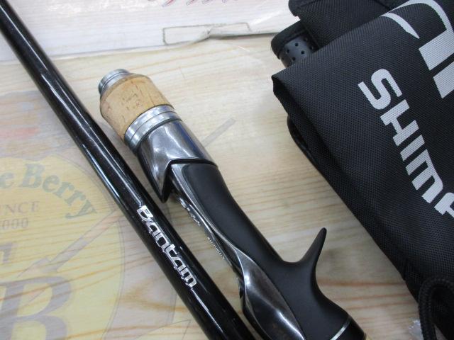 バンタム 170H｜＠ベリーネット 日本最大新品中古釣具WEBショップ