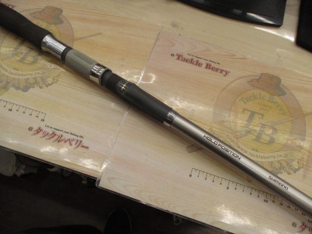 IHトライトンEV 20-330T