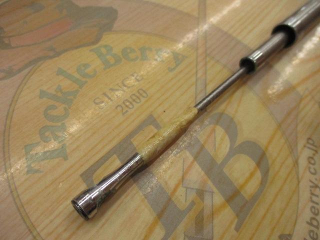 IHトライトンEV 20-330T