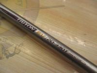 IHトライトンEV 20-330T