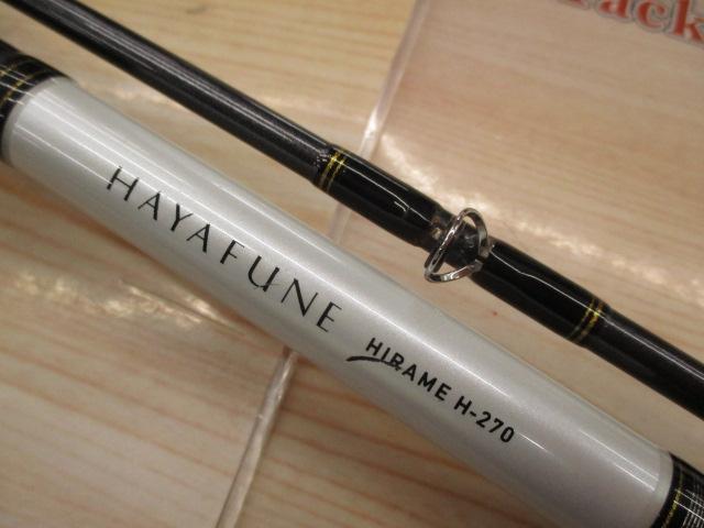 SHIMANO - 【中古/未使用品】 シマノ リミテッドプロ タックルバッグ BK-131T ブラッドレッド  /SQ052M 2025年最新】シマノ バッグ リミテッドプロの人気アイテム