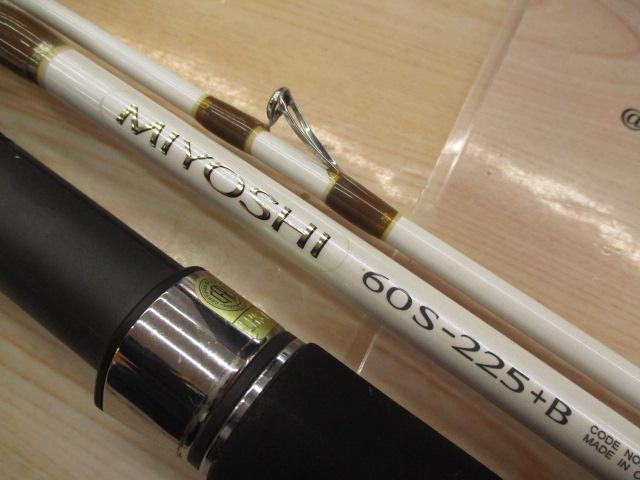 MIYOSHI シマノ　60-225+B シマノ(SHIMANO) ミヨシ60 225+B 235824｜アウトドア用品・釣り