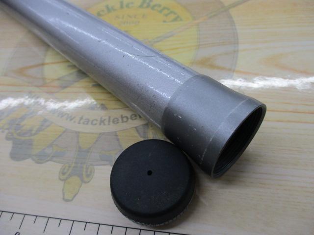 ダイヤフラッシュ友鮎 硬中硬100