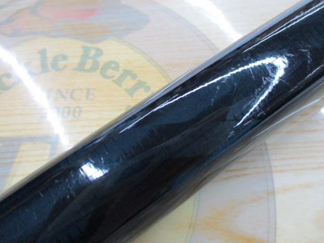 ダイヤフラッシュ友鮎 硬中硬100