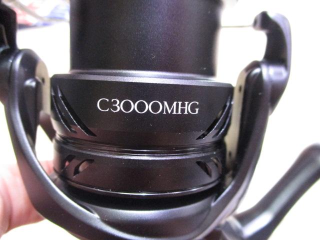 23エクスセンスXR C3000MHG｜＠ベリーネット 日本最大新品中古