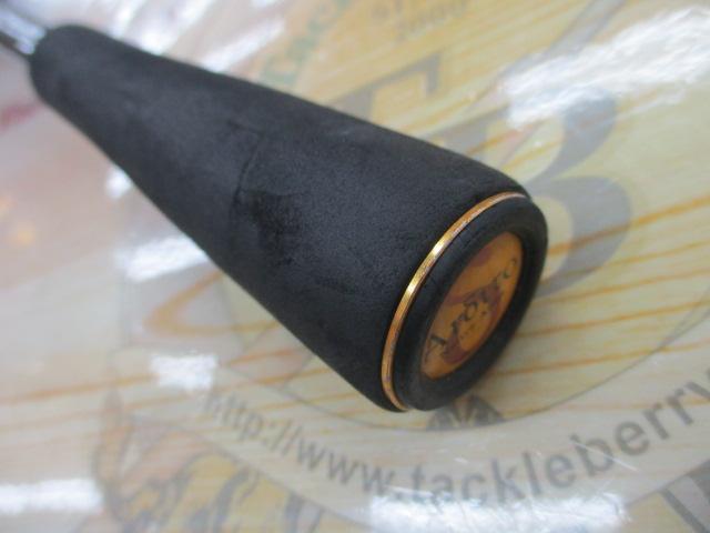 アルディート 701MHFB-Ti